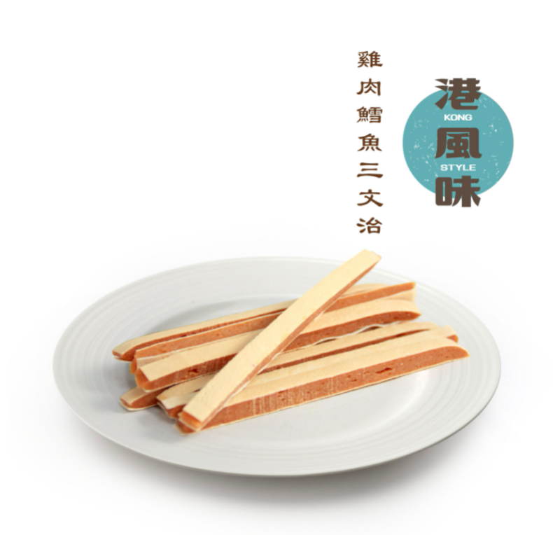 ※$205 @ 2包※ [香港製造] 港風味 KONG STYLE 雞肉鱈魚三文治500g