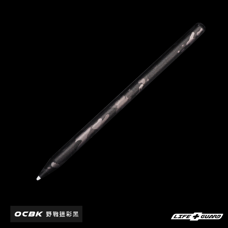 Apple Pencil 2th / Apple Pencil Pro (Generic) skin