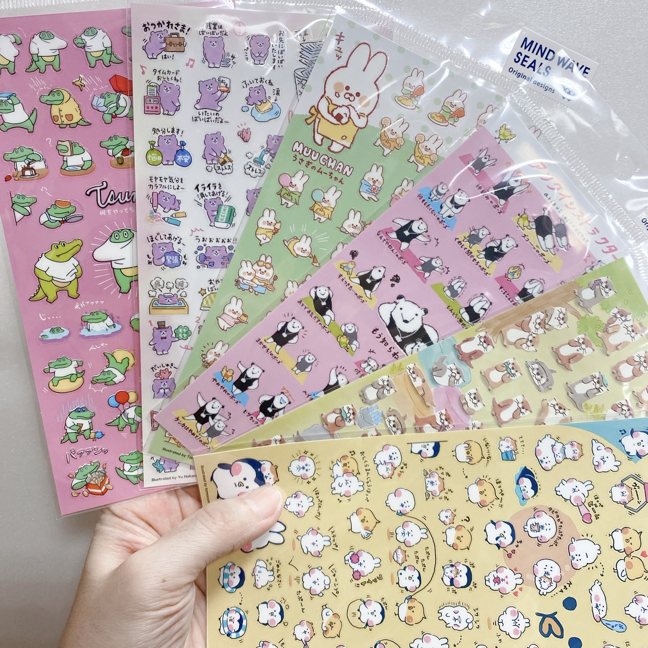 MIND WAVE 手帳貼紙 2