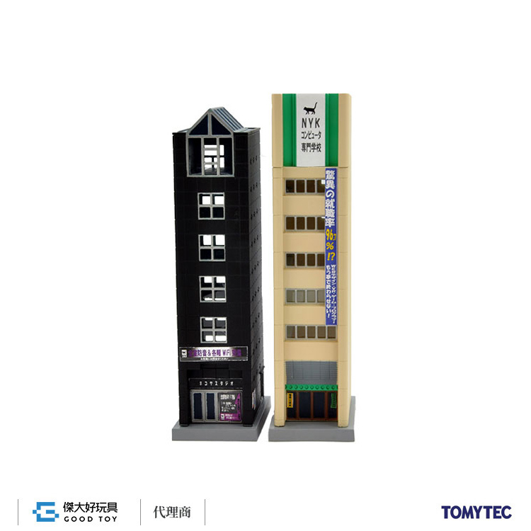 TOMYTEC 319184 建物 143-3 專門學校&出租工作室