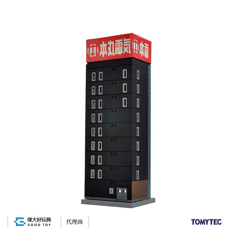 TOMYTEC 319153 建物 142-2 家電量販店