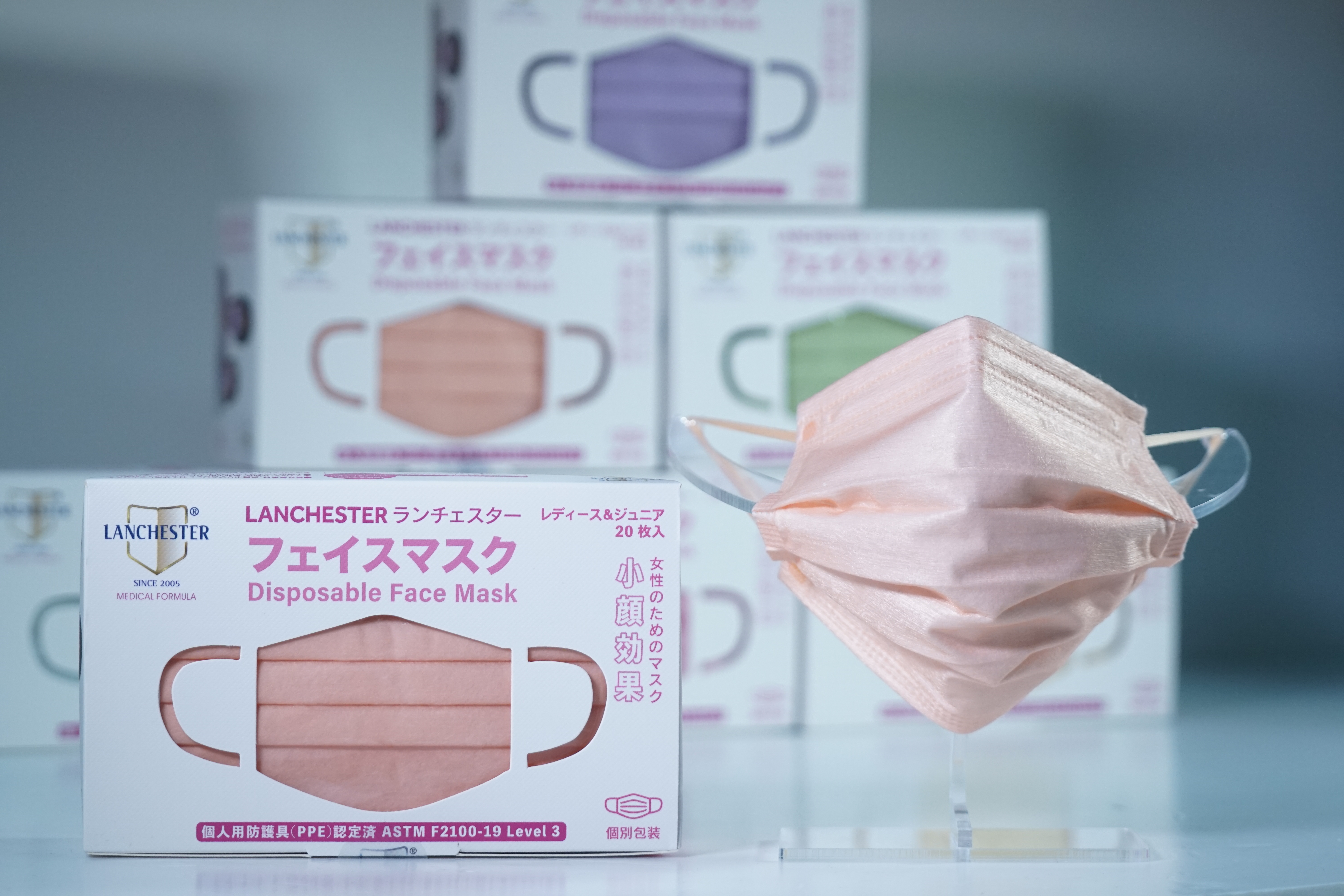 【白金星光系列】Lanchester 小童三層防護口罩 星光橙二十片 獨立包裝