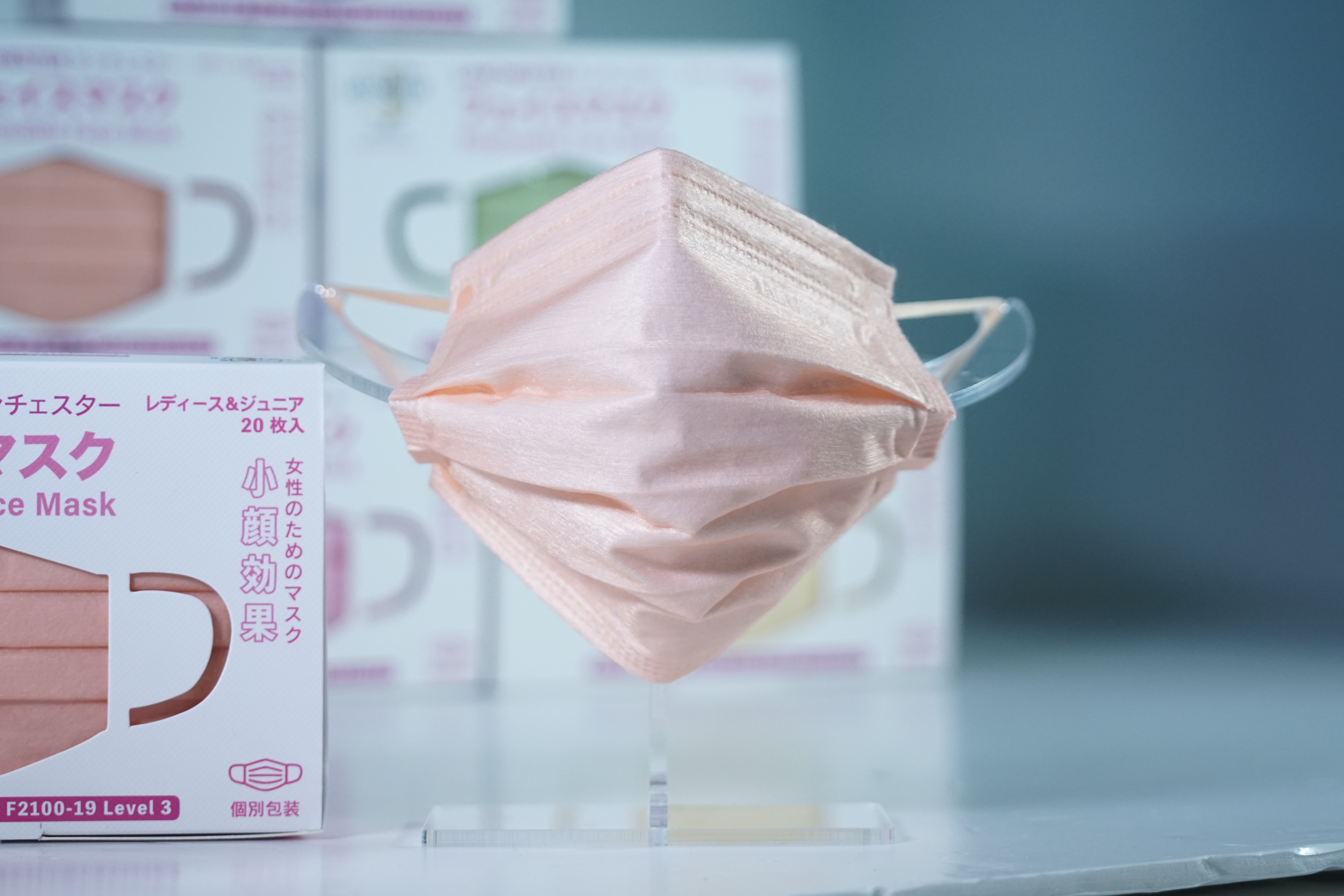 【白金星光系列】Lanchester 小童三層防護口罩 星光橙二十片 獨立包裝