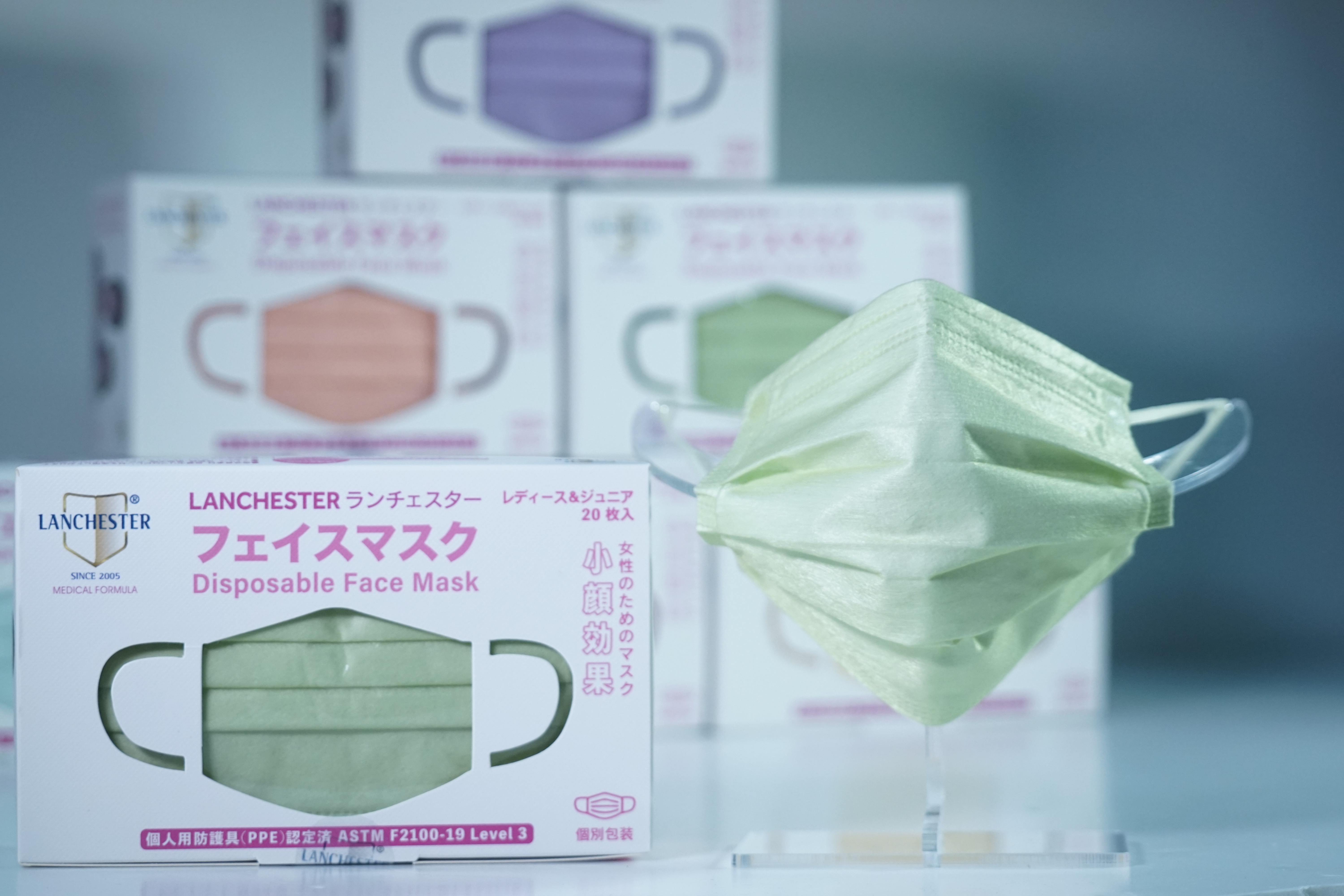 【白金星光系列】Lanchester 小童三層防護口罩 星光綠二十片 獨立包裝