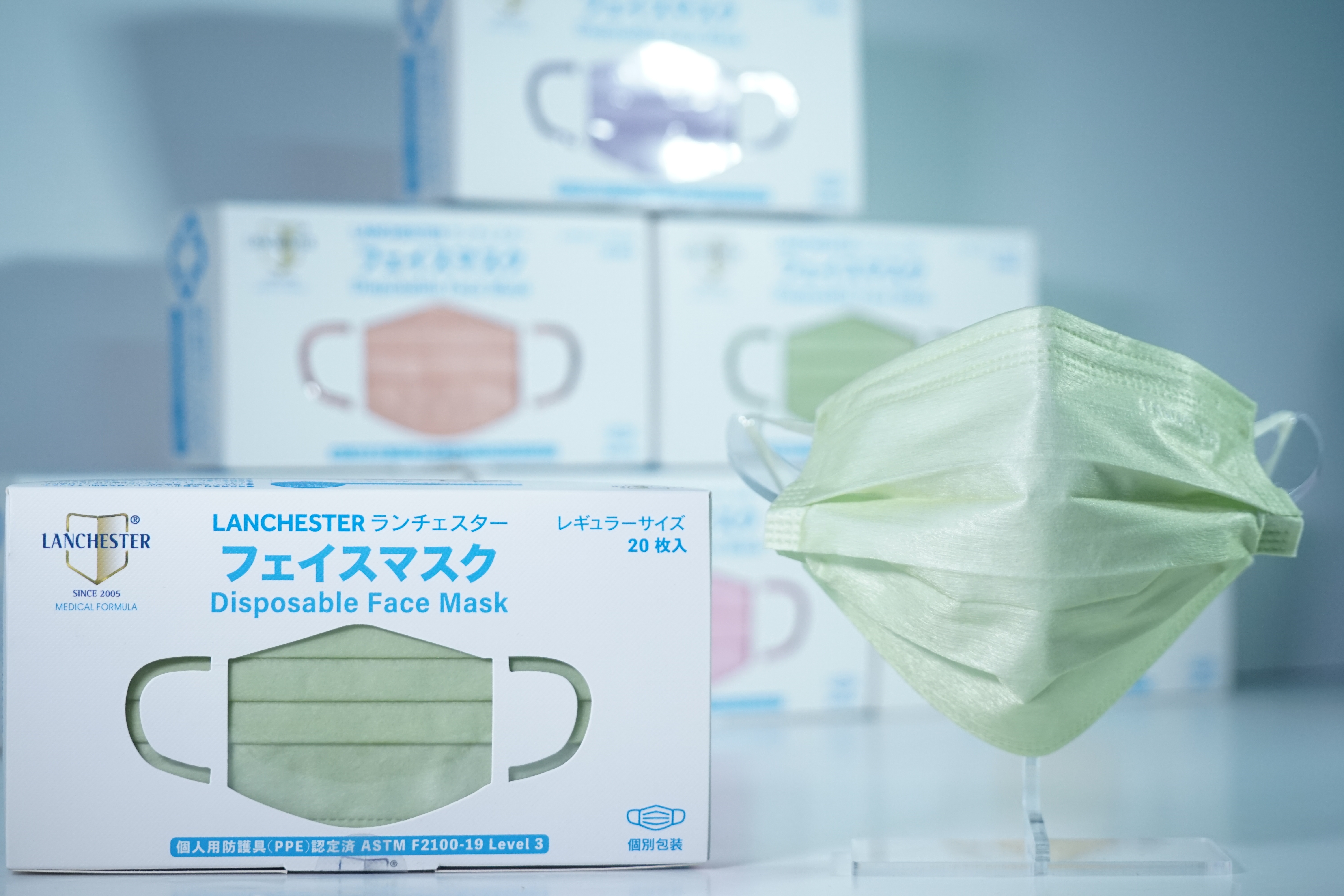 【白金星光系列】Lanchester 成人三層防護口罩 星光綠二十片 獨立包裝