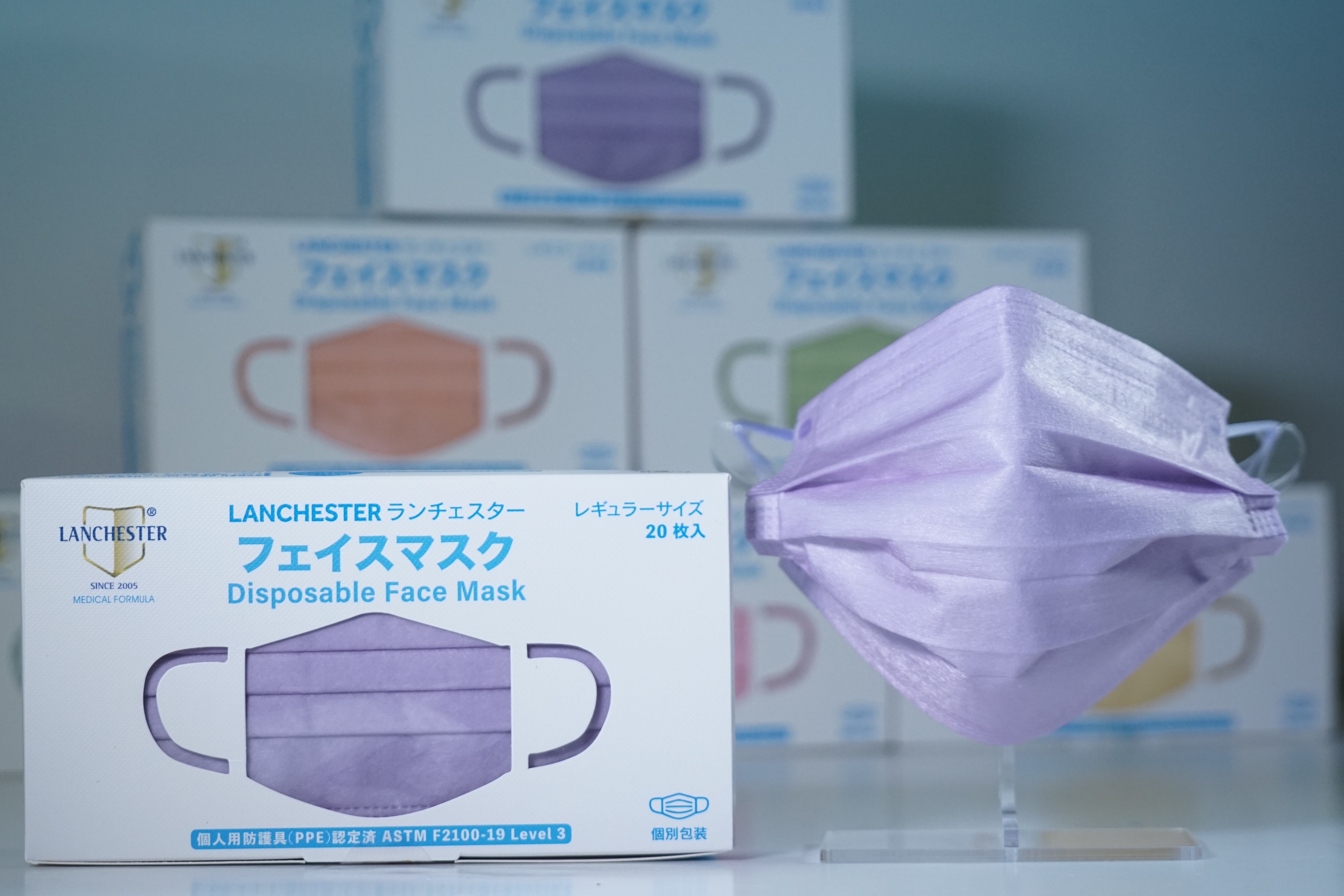 【白金星光系列】Lanchester 成人三層防護口罩 星光紫二十片 獨立包裝