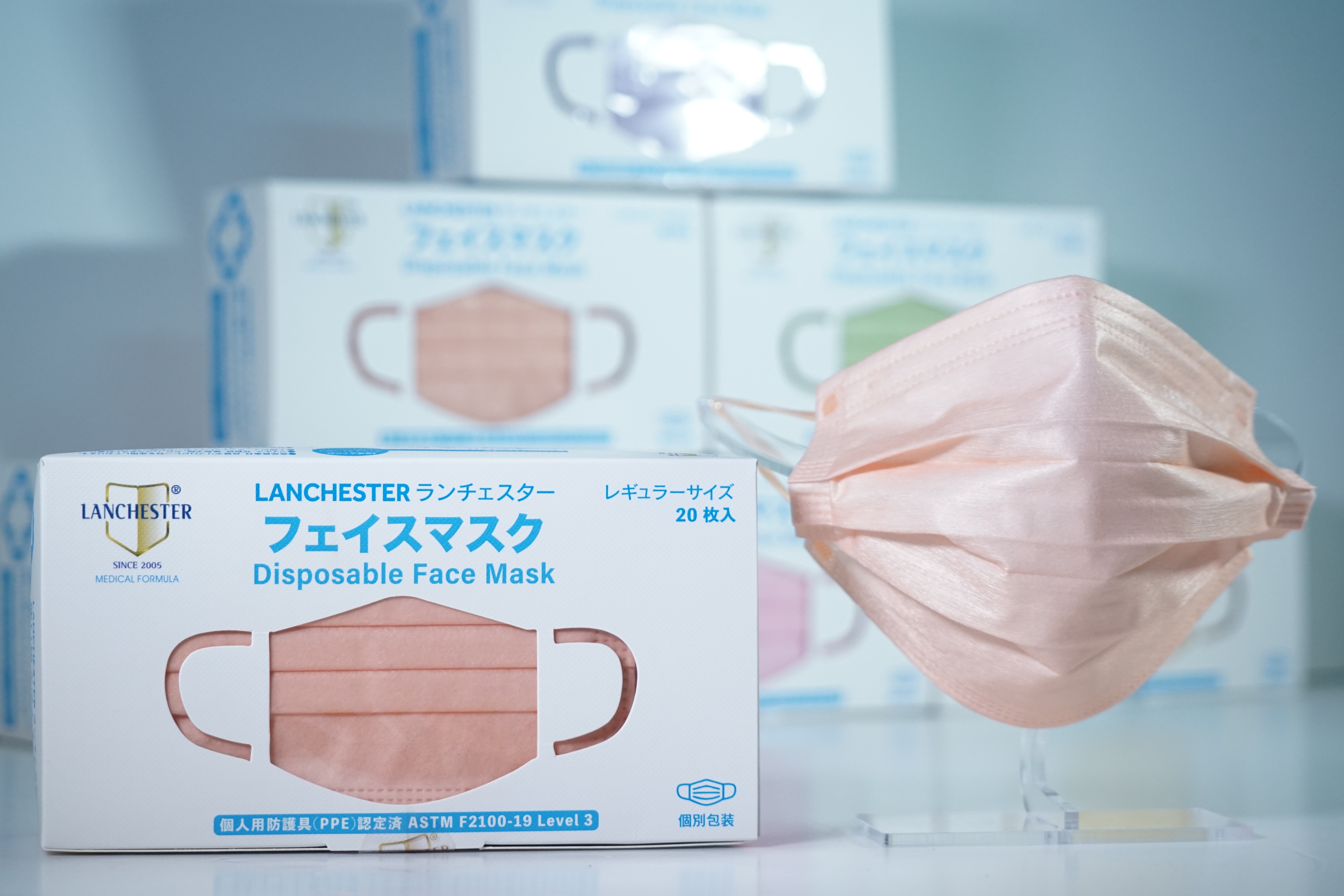 【白金星光系列】Lanchester 成人三層防護口罩 星光橙二十片 獨立包裝