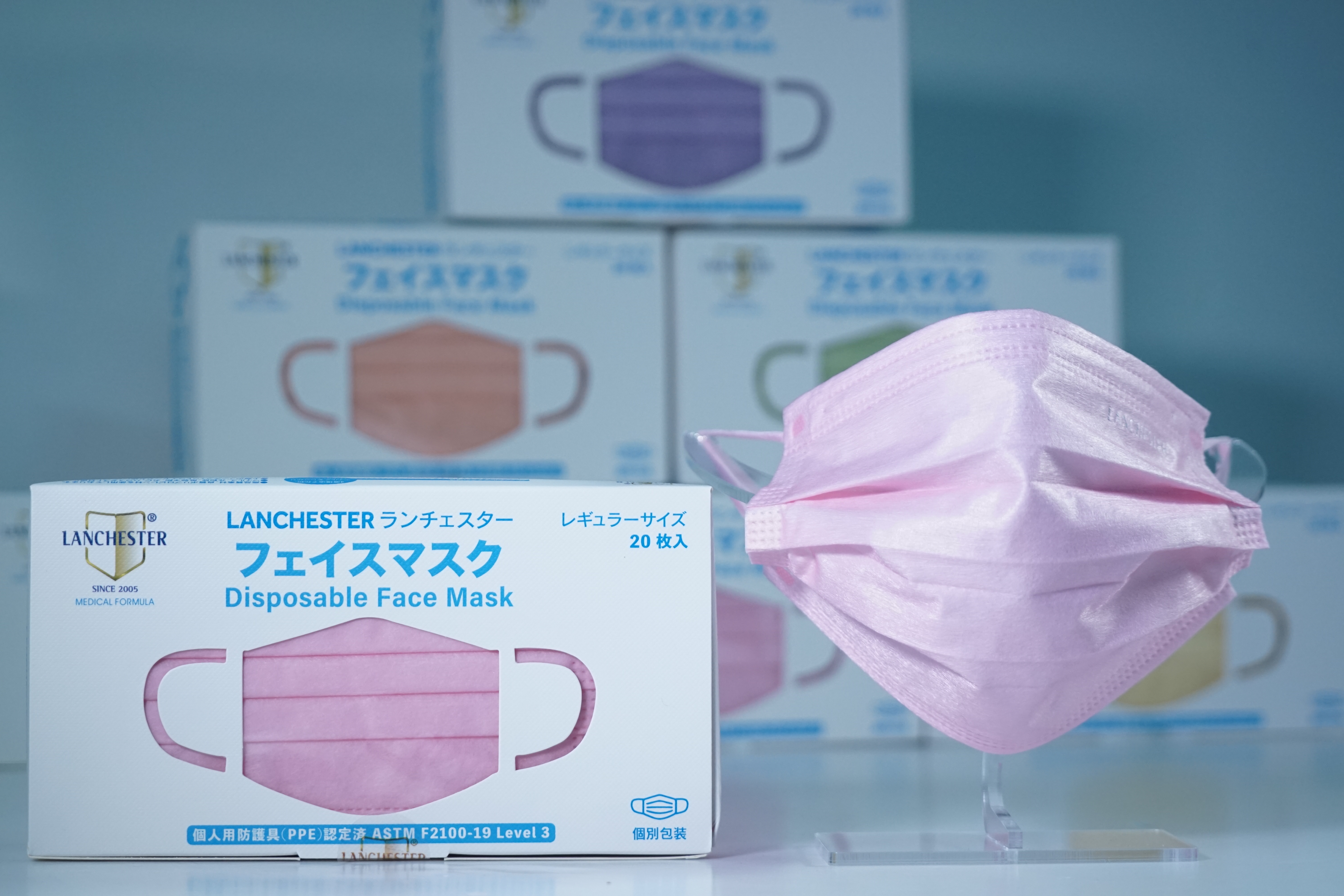 【白金星光系列】Lanchester 成人三層防護口罩 星光粉二十片 獨立包裝