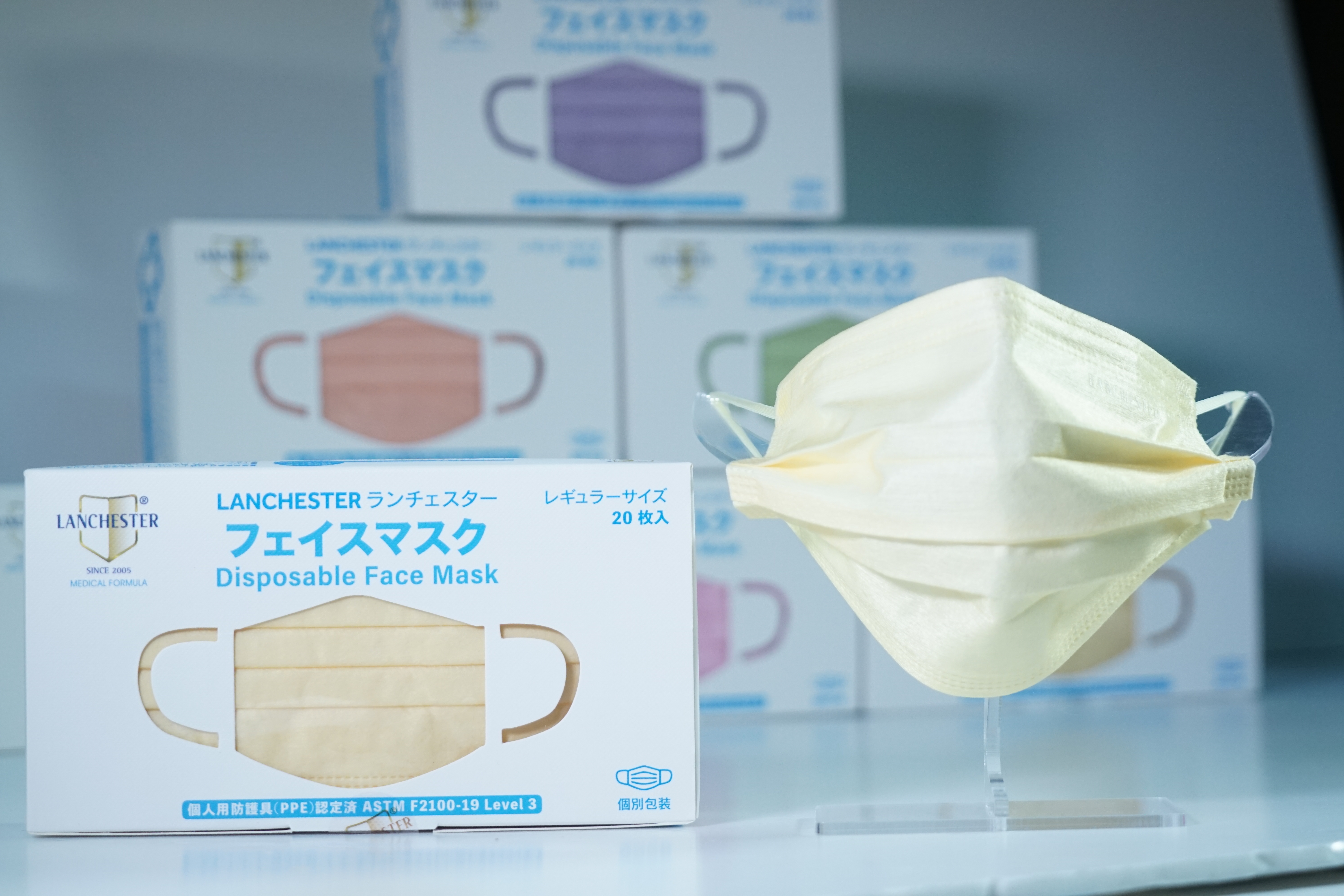 【白金星光系列】Lanchester 成人三層防護口罩 星光黃二十片 獨立包裝