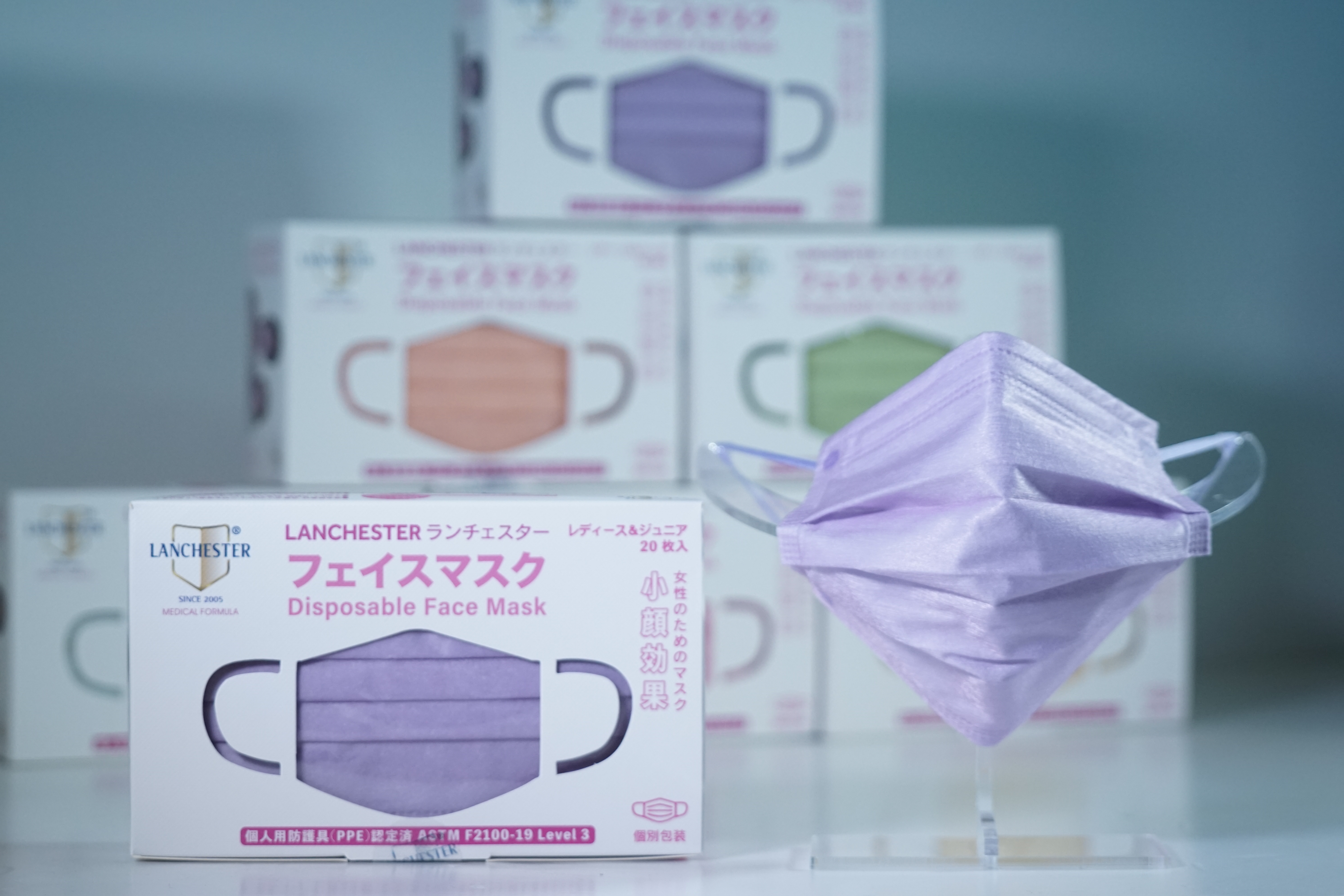 【白金星光系列】Lanchester 小童三層防護口罩 星光紫二十片 獨立包裝