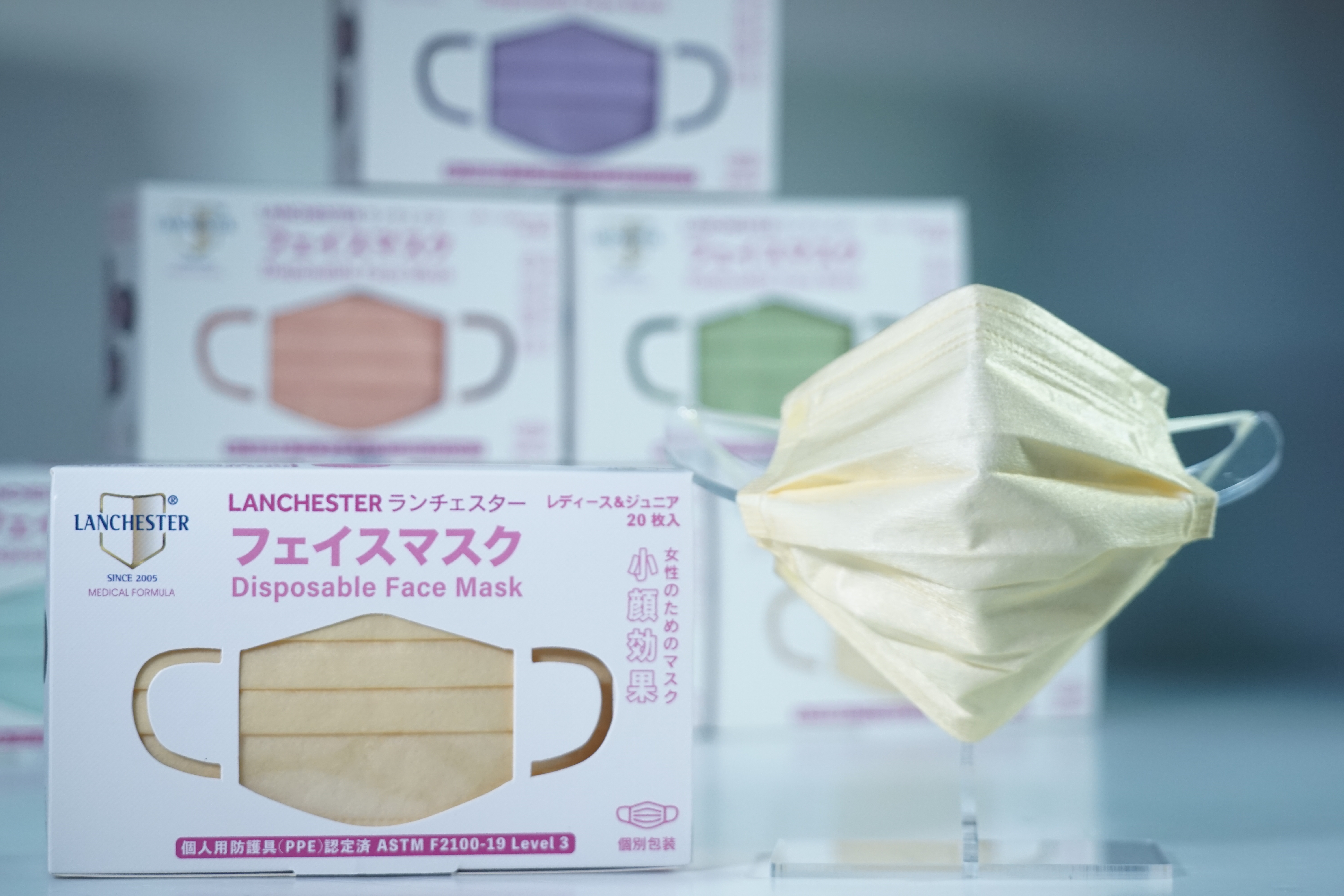 【白金星光系列】Lanchester 小童三層防護口罩 星光黃二十片 獨立包裝