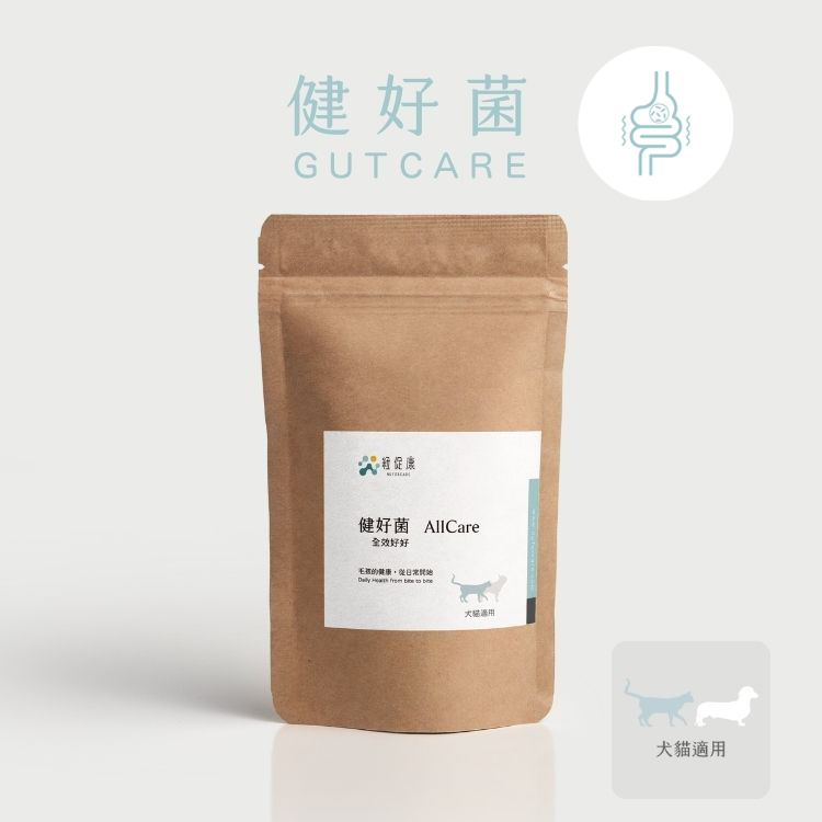 健好菌嚐鮮 5包入|免運費