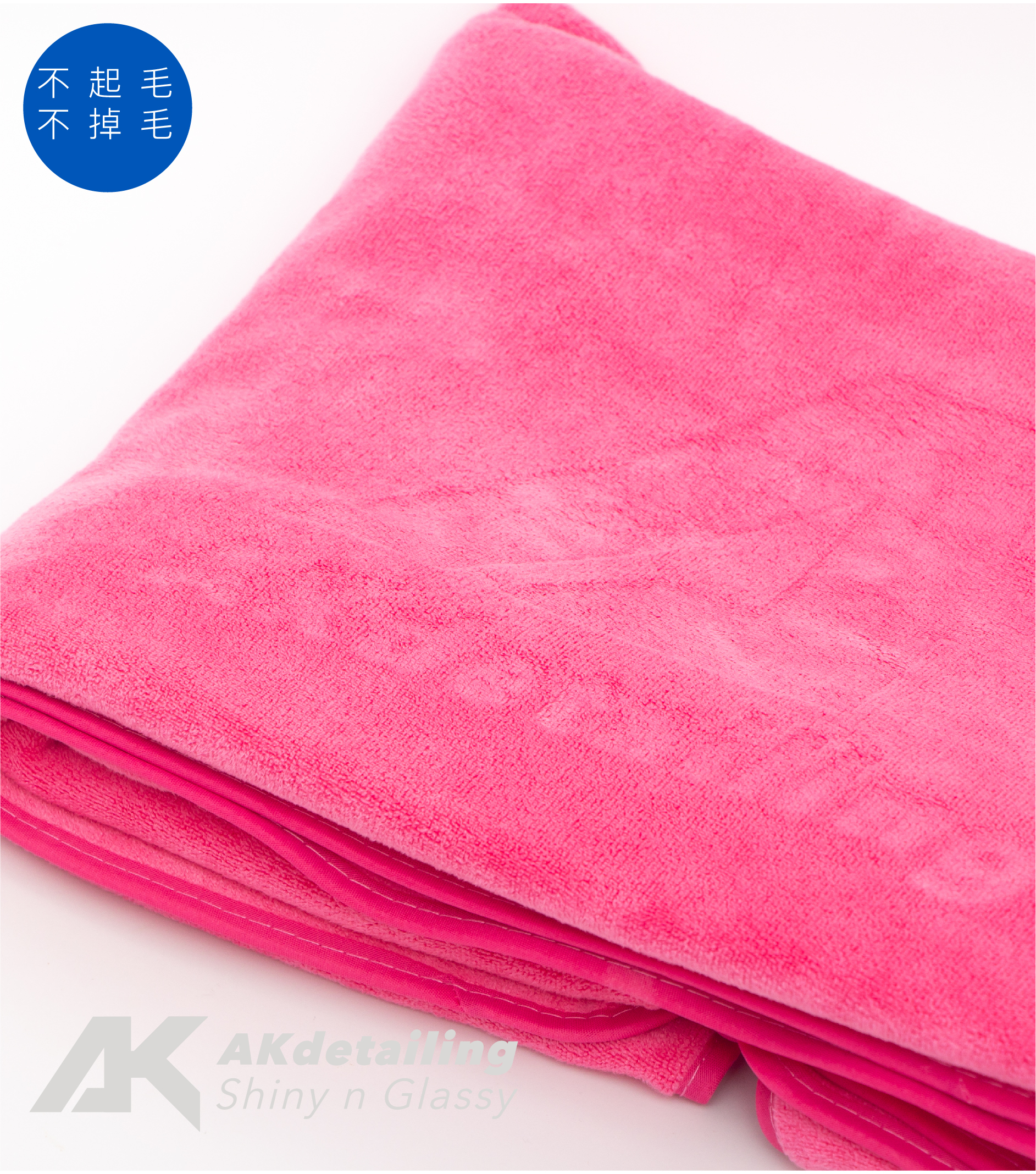超細纖維吸水浴巾-下單第二件0元