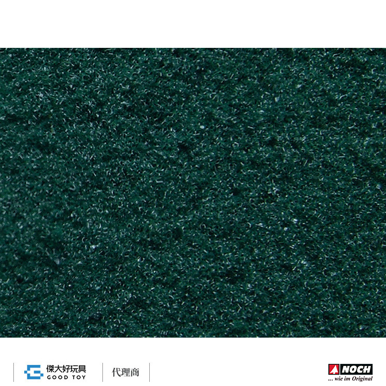 Noch 07343 草絨 Structure flock 深綠色 5mm 粗 (15g)