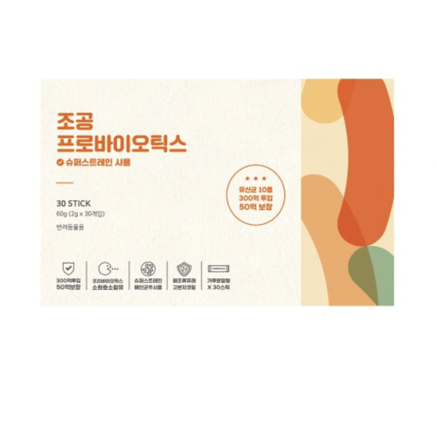 韓國 CHOGONG 朝貢-寵物專用益生菌 30入