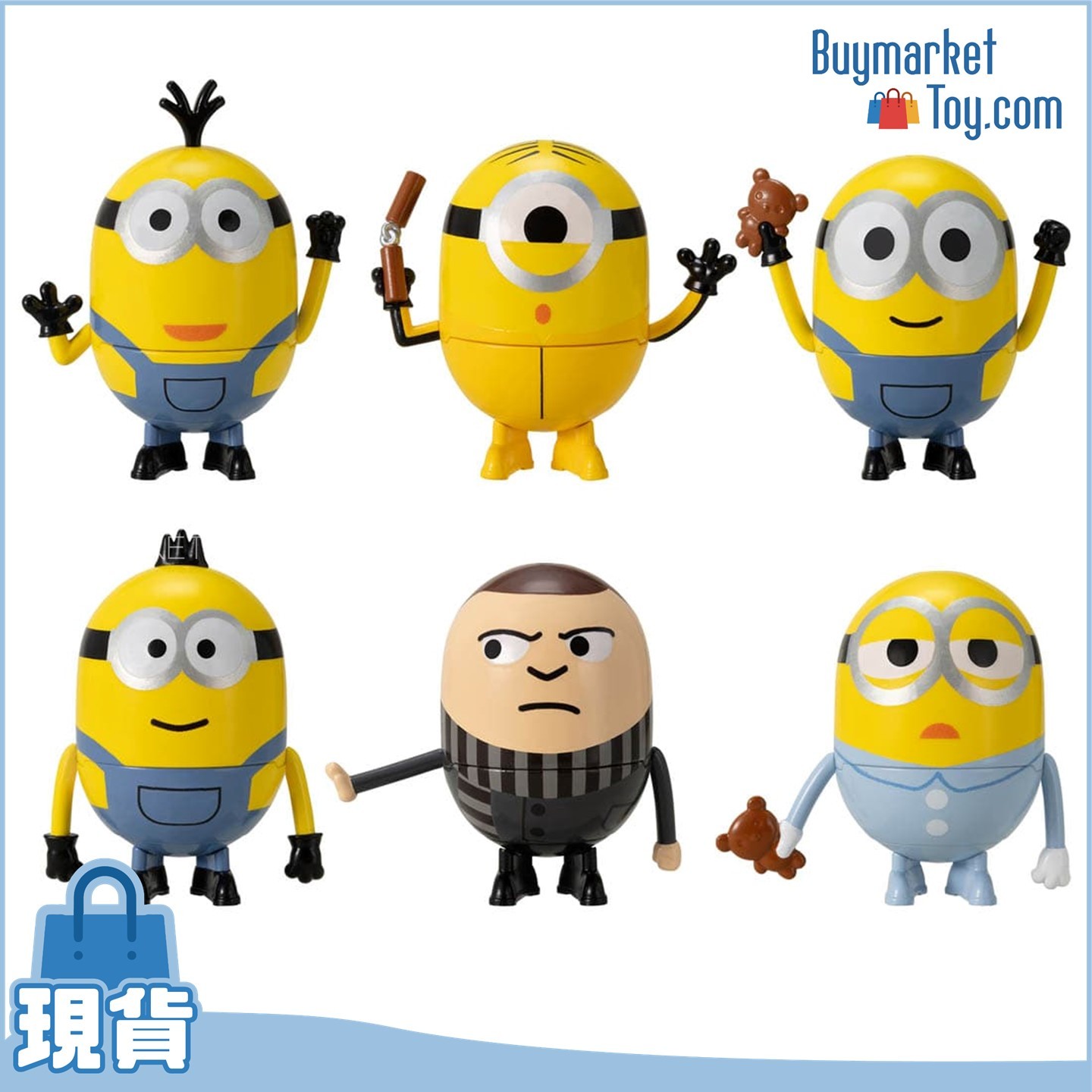 [減價] Takara Tomy 迷你兵團 Cocoon Ball Vol.1 （六抽一）