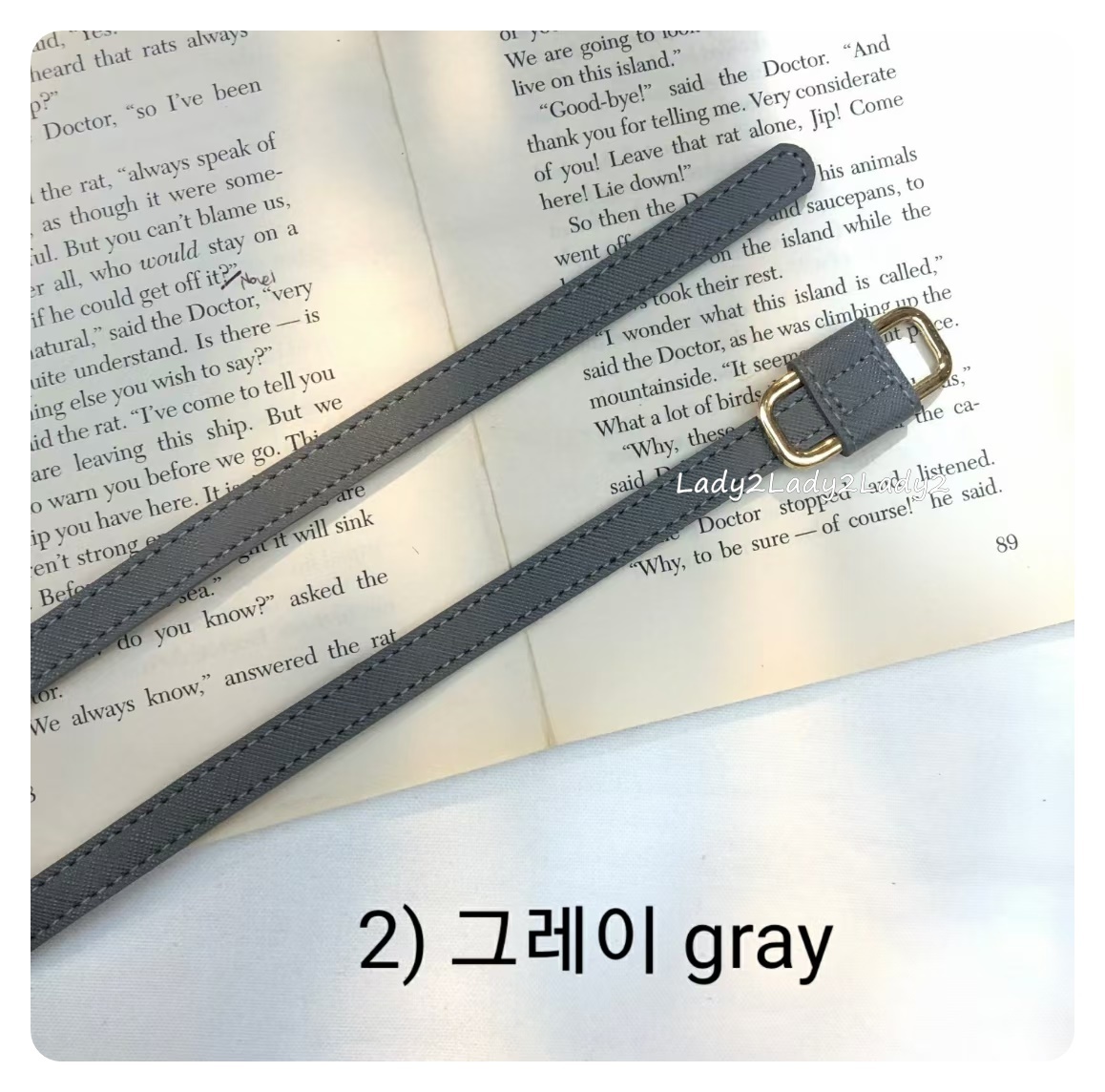 長方金扣暗紋幼腰帶 AS31