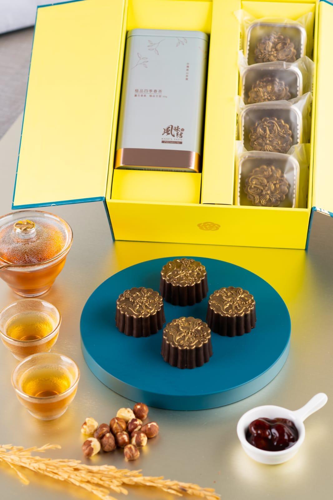 風味 x Sticksology皇家格雷伯爵朱古力月餅精緻奢華禮盒套裝