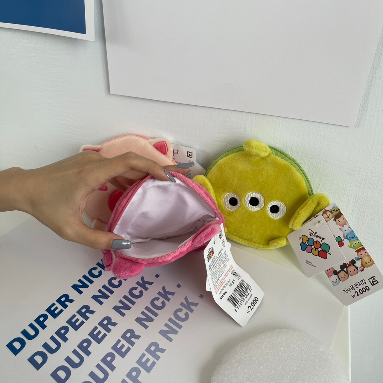 預購 韓國 玩具總動員 小零錢包 熊抱哥/三眼怪/火腿豬