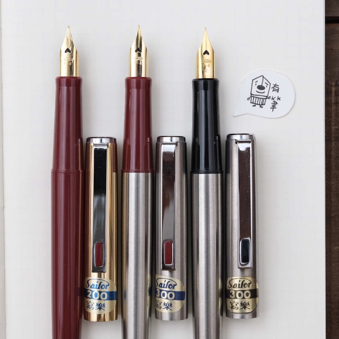 絕版筆 日本 Sailor 寫樂 F4鋼筆