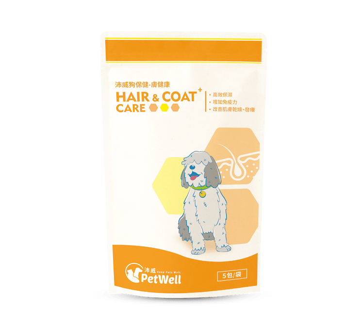 Petwell狗保健-膚健康 (輕巧包)