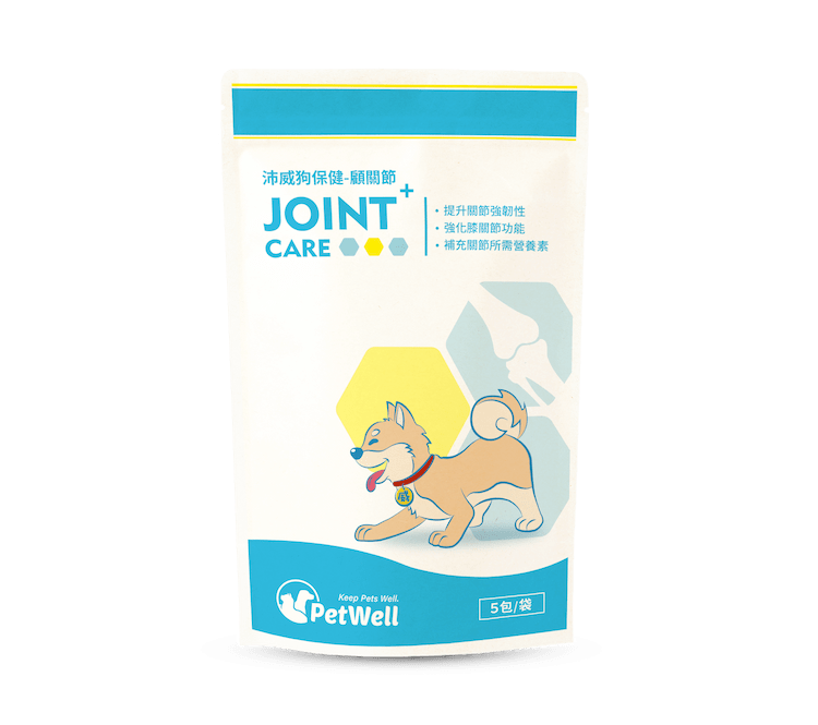 Petwell狗保健-顧關節 (輕巧包)