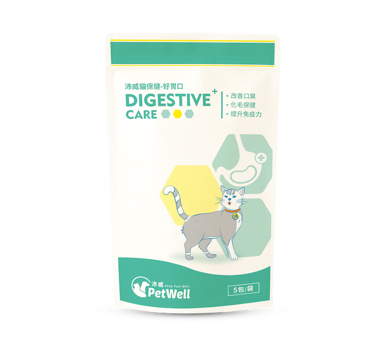 Petwell貓保健-好胃口 (輕巧包)
