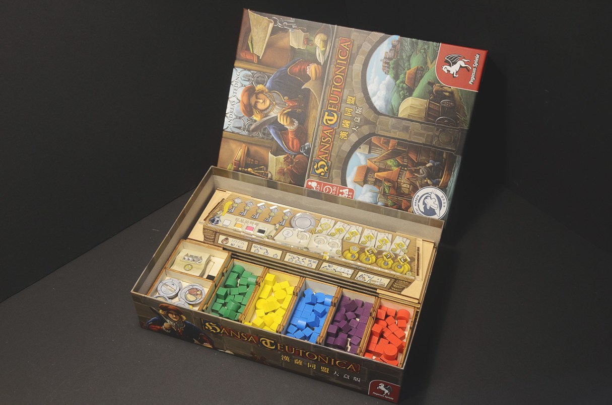 漢薩同盟大盒版 Hansa Teutonica Big Box 桌遊收納盒