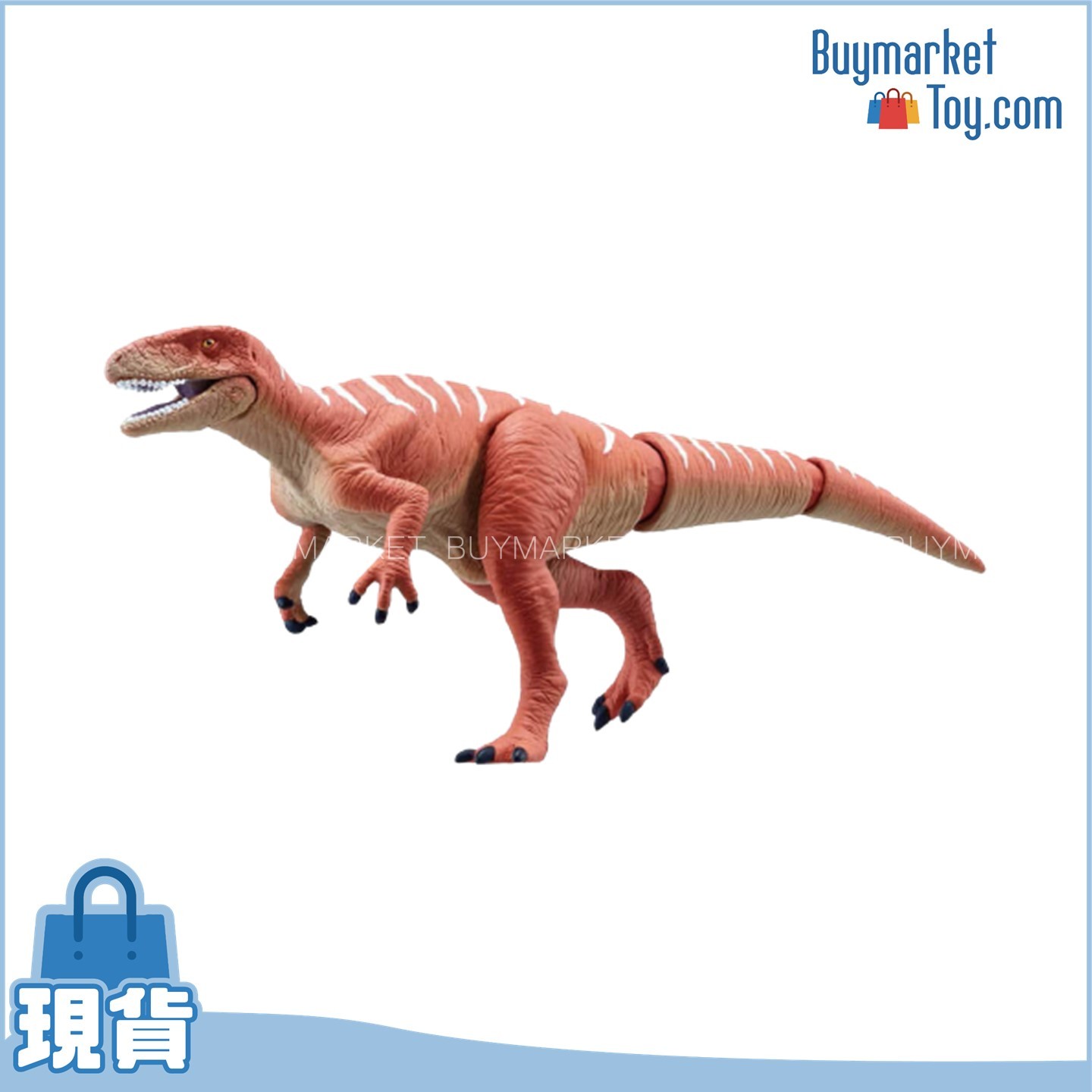 Takara Tomy Ania AL-19 福井盜龍