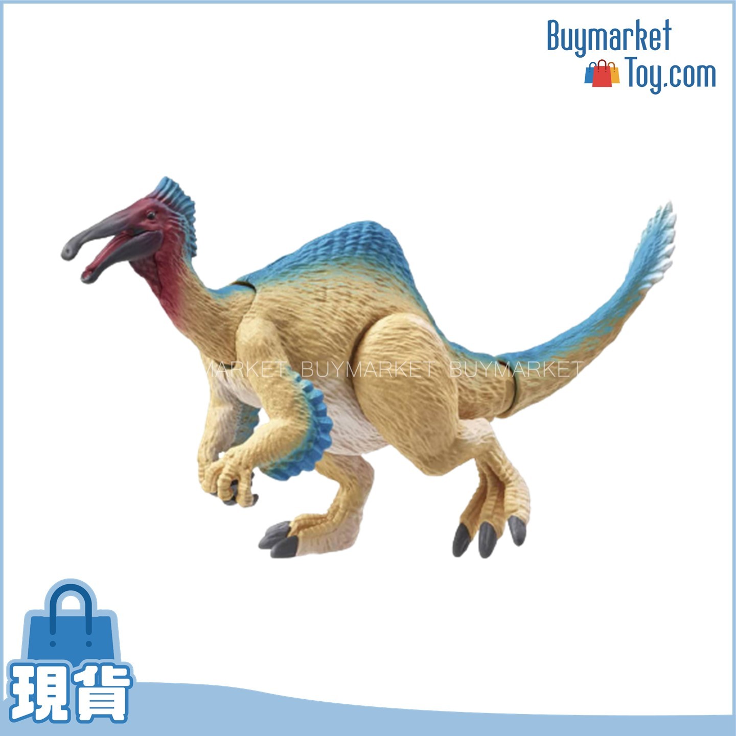 Takara Tomy Ania AL-20 恐手龍