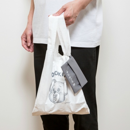 漫☆畫太郎×TENGA 環保袋（附隨身小包）