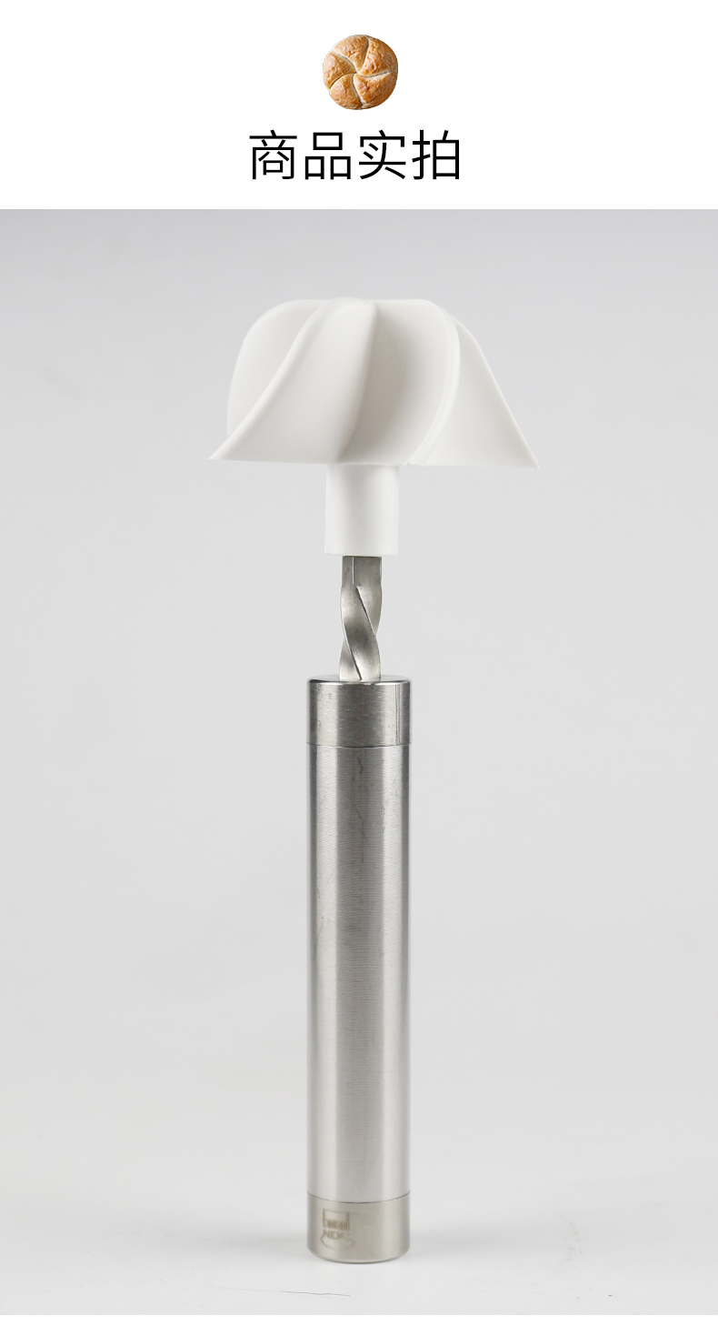 【SANNENG Caesar Bread Roll Embosser】Blooming Bread printer pressing mould 三能凯撒面包压纹器 面团整形器旋风SN4675