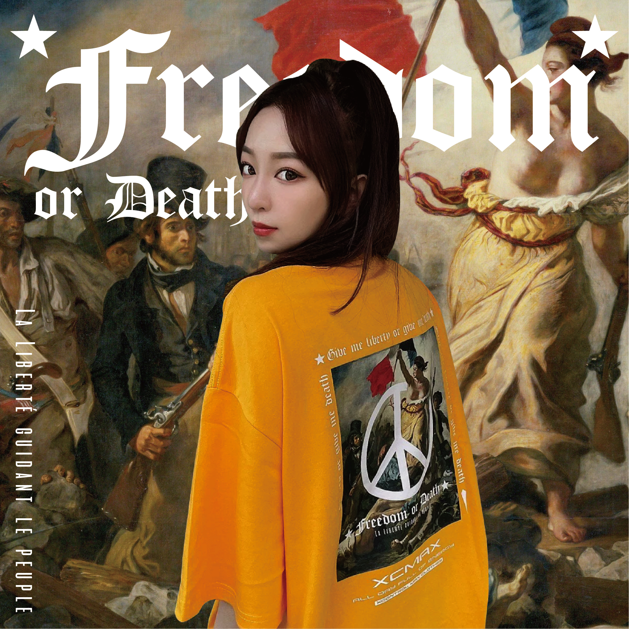 MAXXC Freedom or Death短T-黃