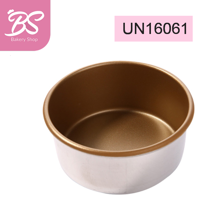 【UNOPAN 20cm Round Cake Pan 】 Non-Stick 1000 Series Cake Tin Mould金色固底不沾圓型蛋糕模 UN16061
