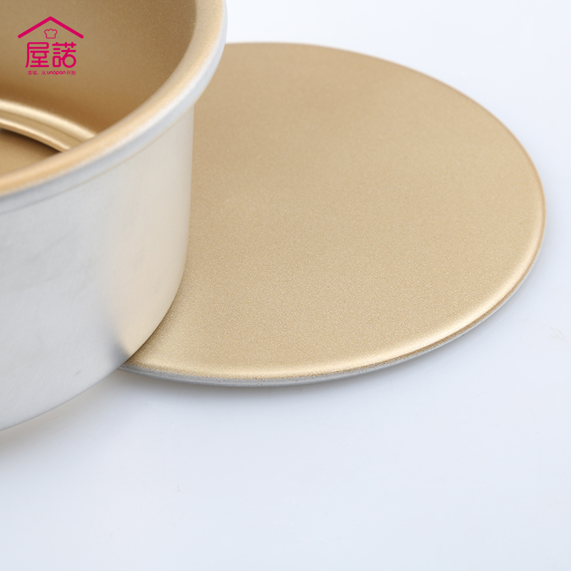 【Unopan 15cm Round Cake Pan-Removable Bottom】6 inch Cake Mould Loose Non-Stick 6寸金色不沾脱底蛋糕模 UN16058