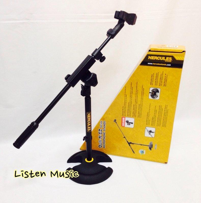 Hercules HERCULES MS120B 桌上型麥克風架 斜架 海克力斯 MS-120B 第 4 張圖片｜三峽麥克風