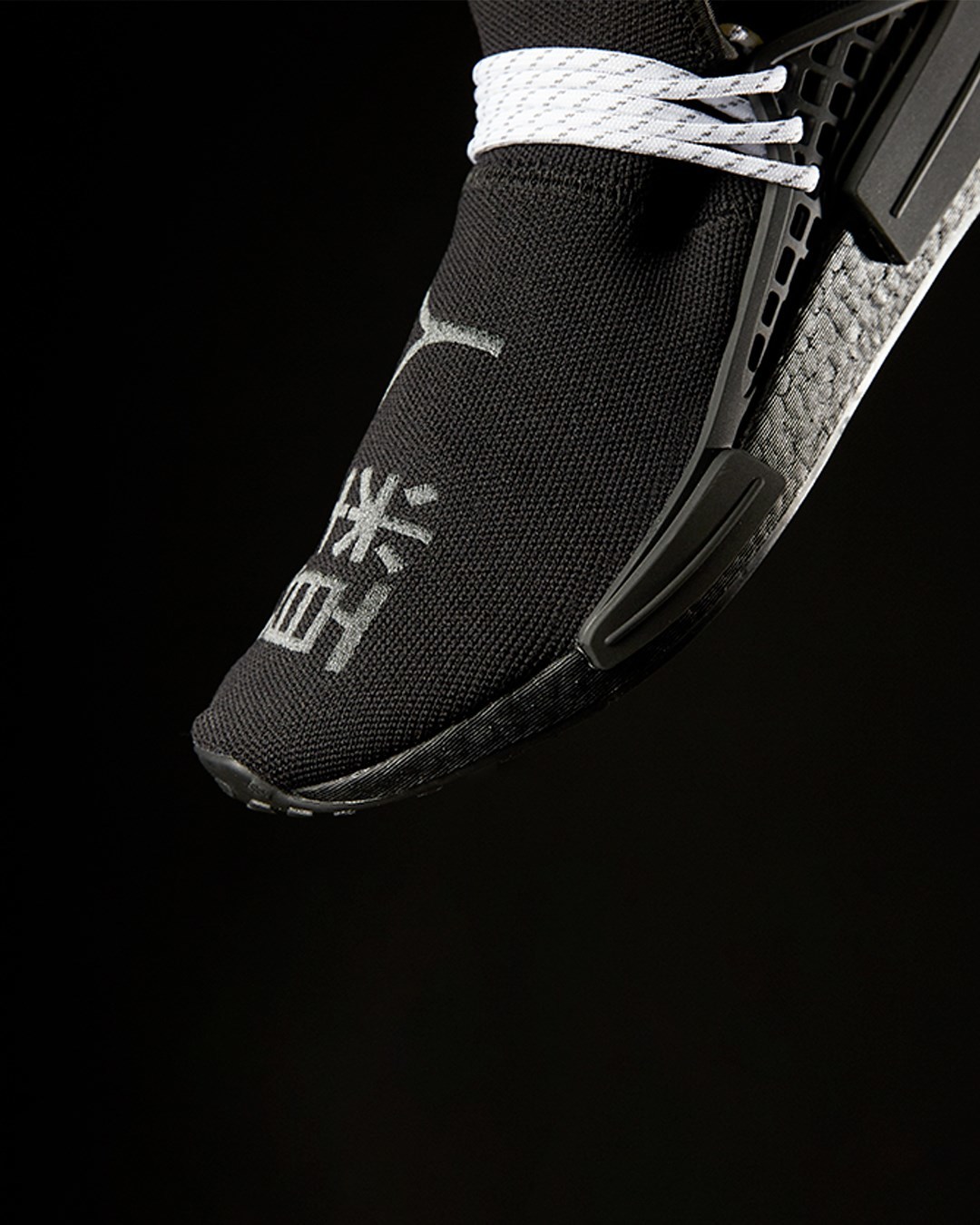 Adidas nmd 2024 hu black