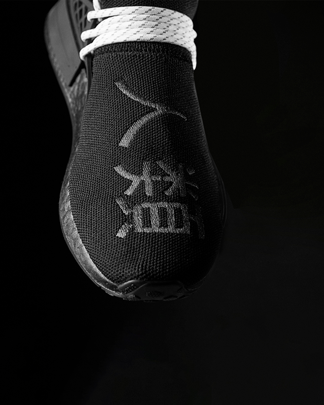 Adidas nmd outlet hu