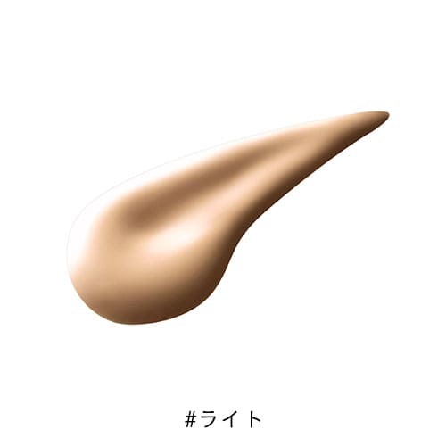 ETVOS Moist Barrier BB SPF32 PA+++ 30ml 全時防禦舒敏BB