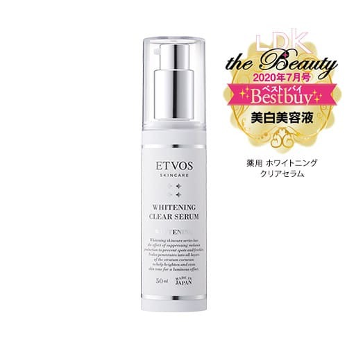 ETVOS Whitening Clear Serum 美白淨透精華