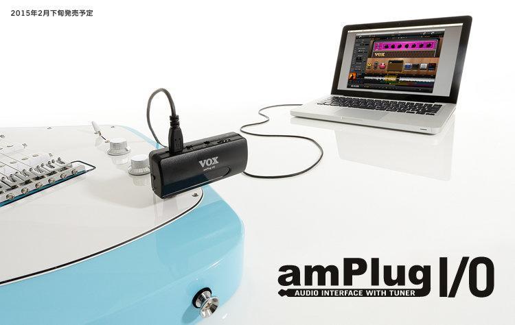 VOX AMPLUG-IO 音效卡介面