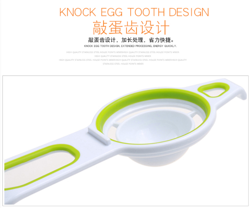 【UNOPAN Egg separator】 分蛋器 鸡蛋蛋黄蛋清分离器 分隔器 Kitchen Baking tools UN32301