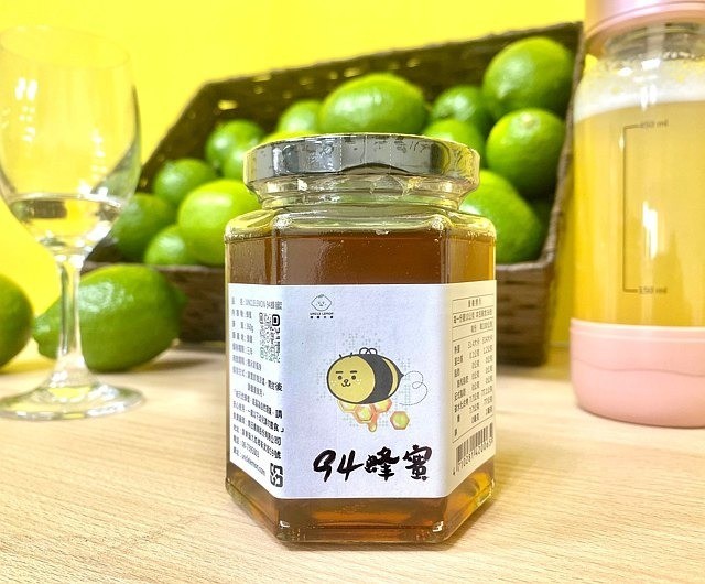 檸檬大叔 │純檸檬磚、94純蜂蜜(8/12結團 結團出貨)