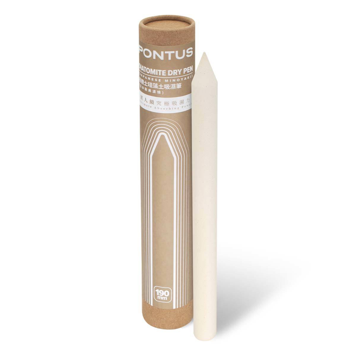 柏德士 珪藻土吸濕筆 (日本製美濃燒) (自慰器專用)