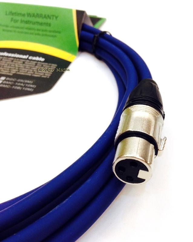 麥克風線-Boston BMC-05B PVC (5公尺XLR母+XLR公)