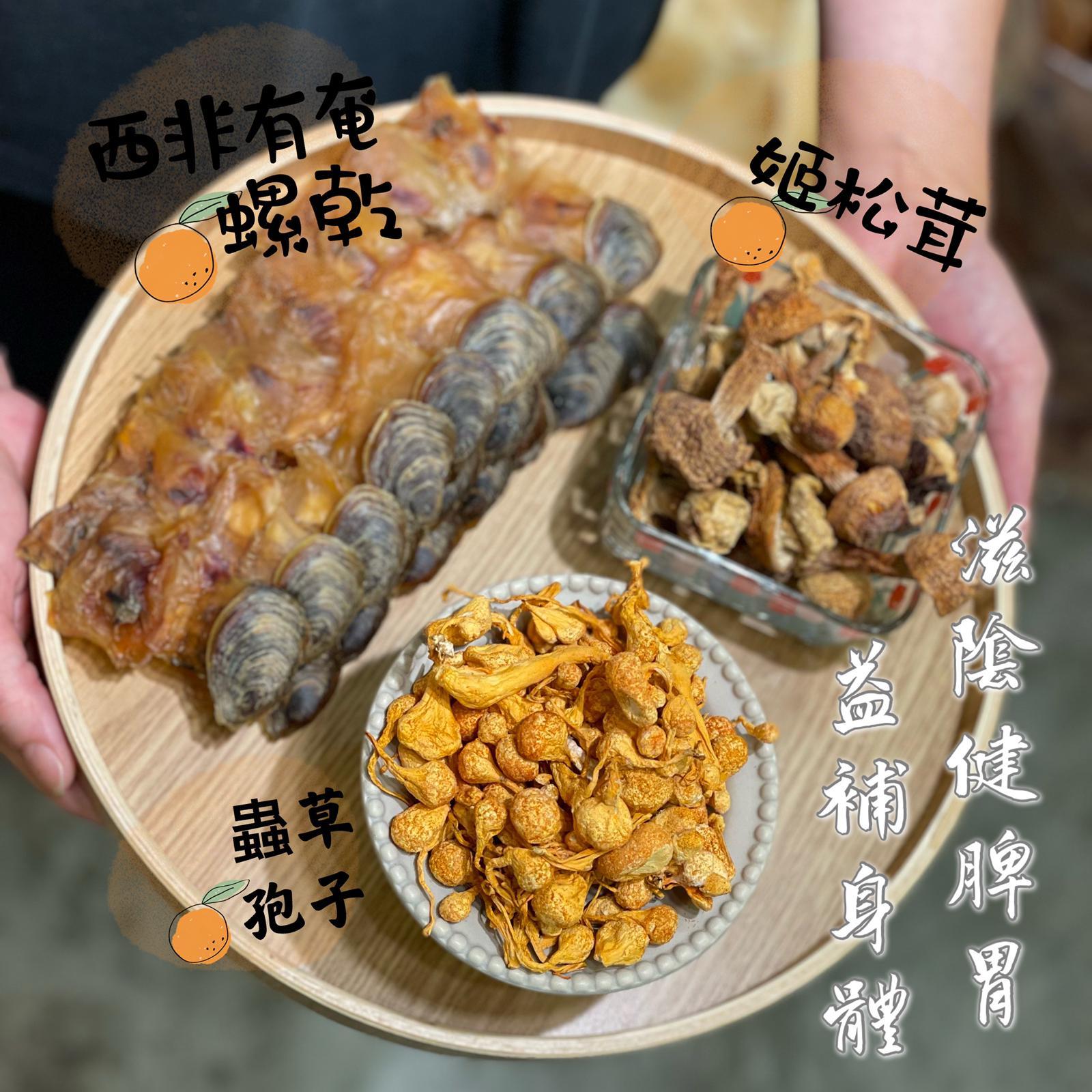 蟲草花孢子頭（150克）