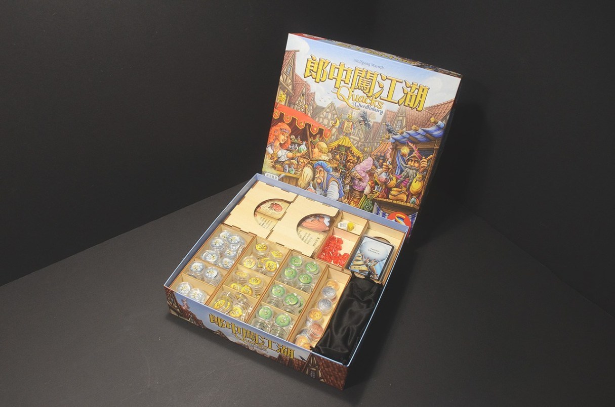 郎中闖江湖 The Quacks of Quedlinburg 桌遊收納盒