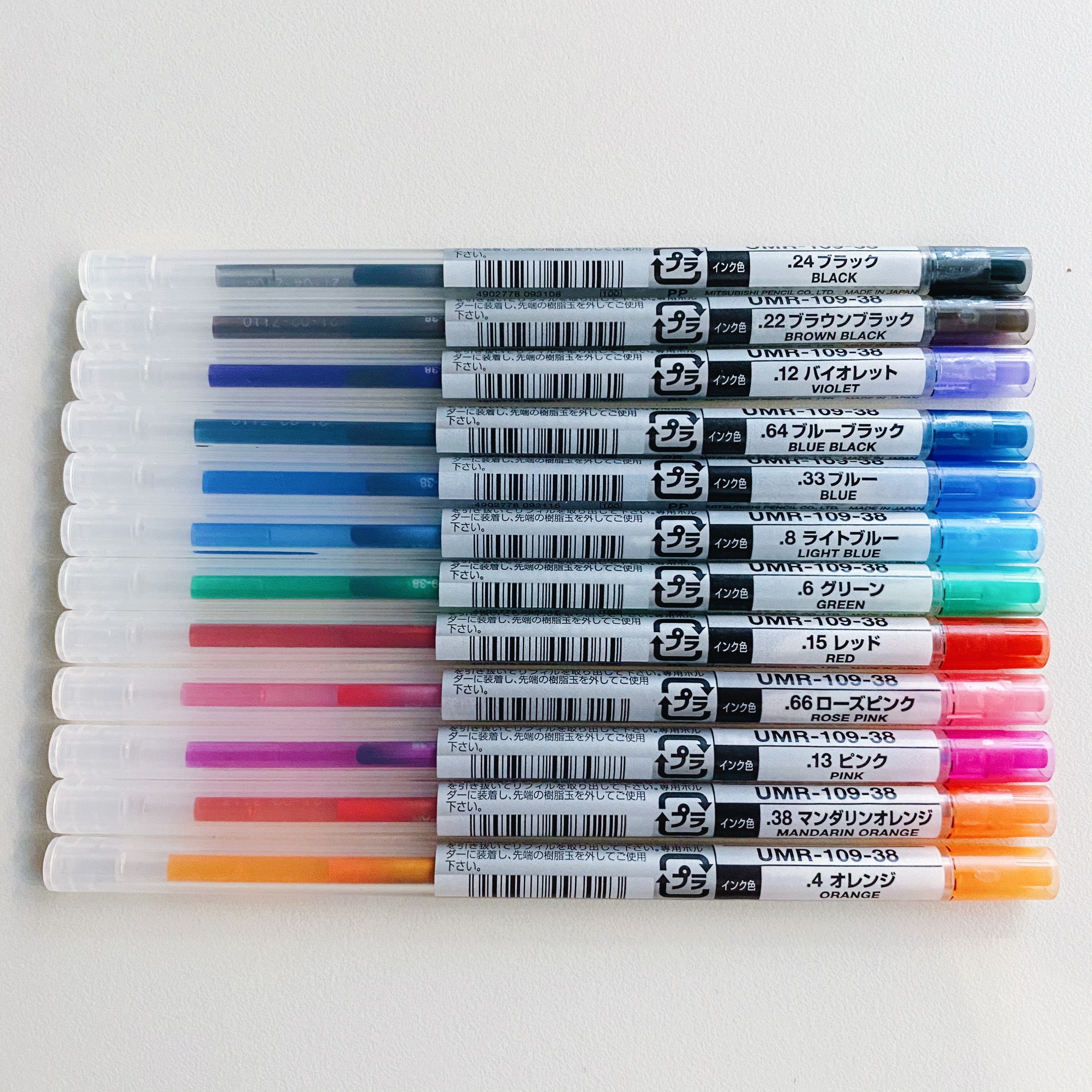 Uni Style Fit 多色筆專用筆芯 0.38mm