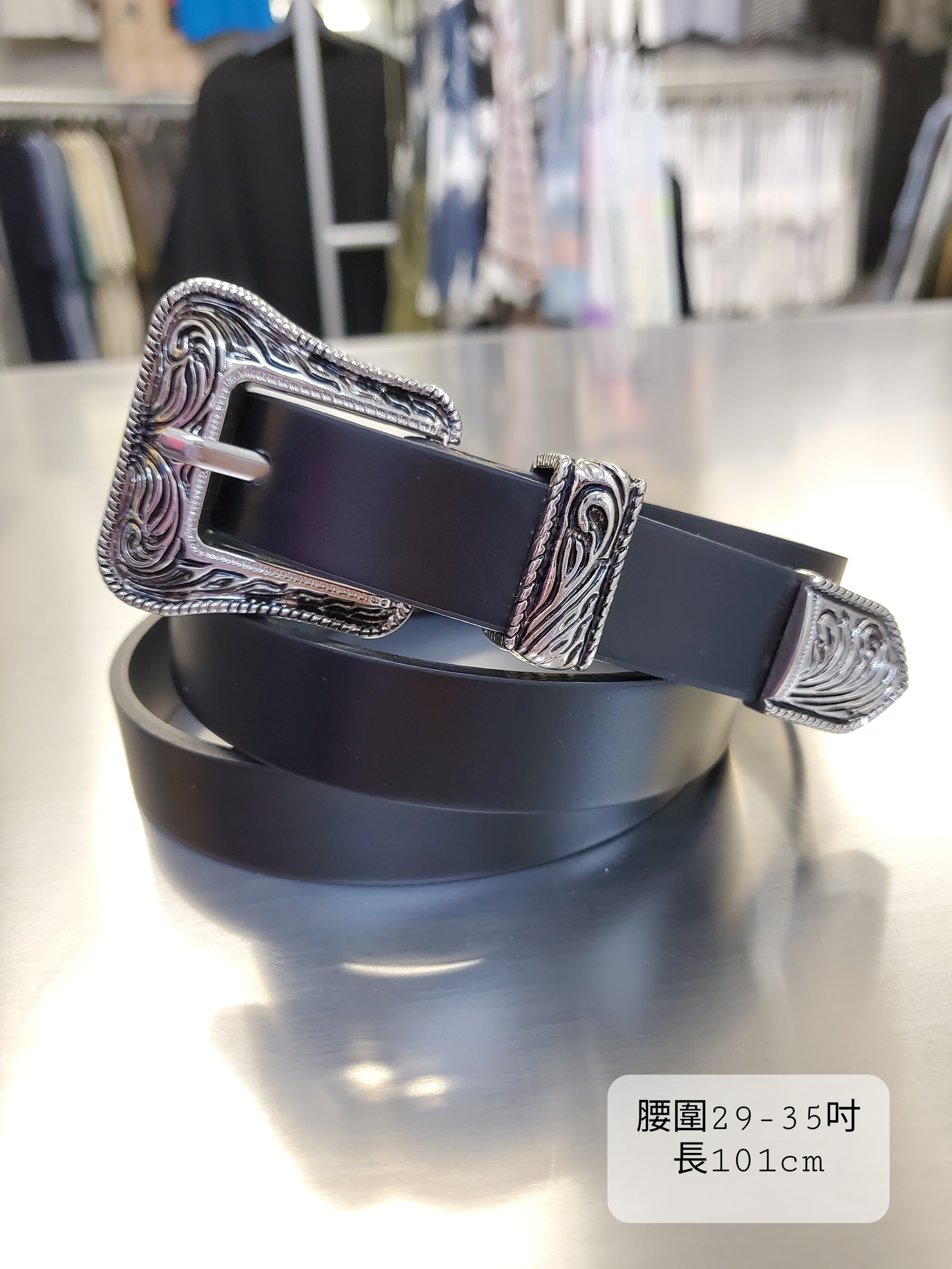 銀扣真皮皮帶 A0002