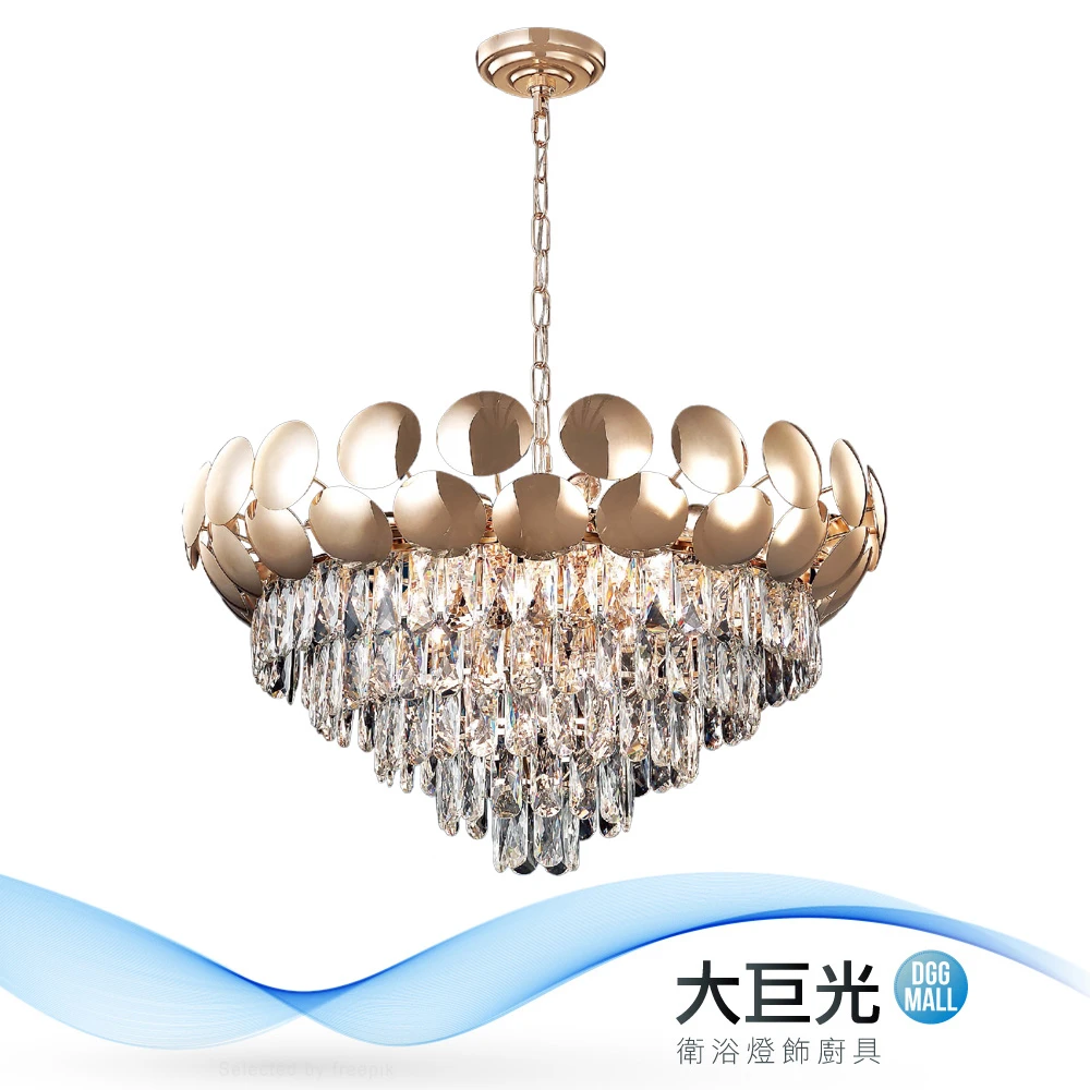 【大巨光】華麗風-E14-20燈水晶燈吊燈(ME-0042)